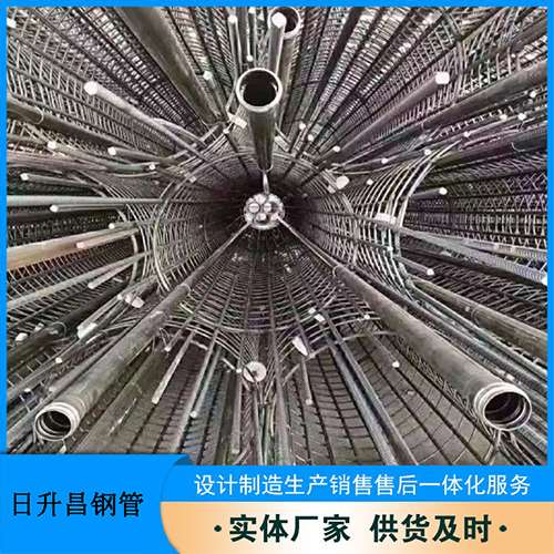 余干桥梁声测管螺旋式