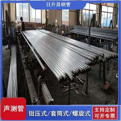 余干一图讲解桩基声测管包含哪些配件
