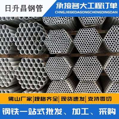 余干螺旋式声测管规格都有哪些