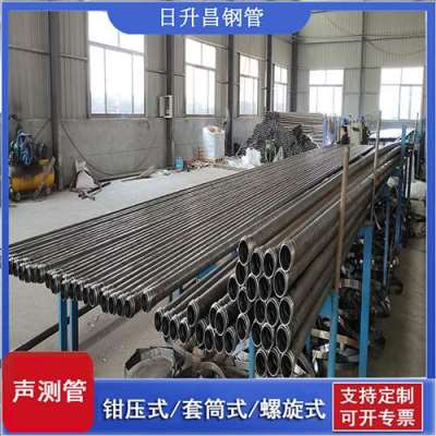 余干声测管连接方式你会选哪种