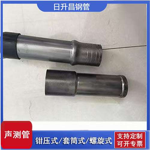 余干声测管检测前准备工作有哪些