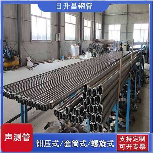 余干环保限产对声测管价格影响如何？