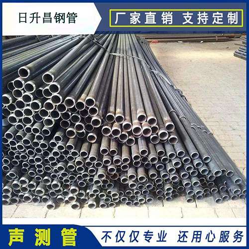 余干声测管桩基现场检测技术规定