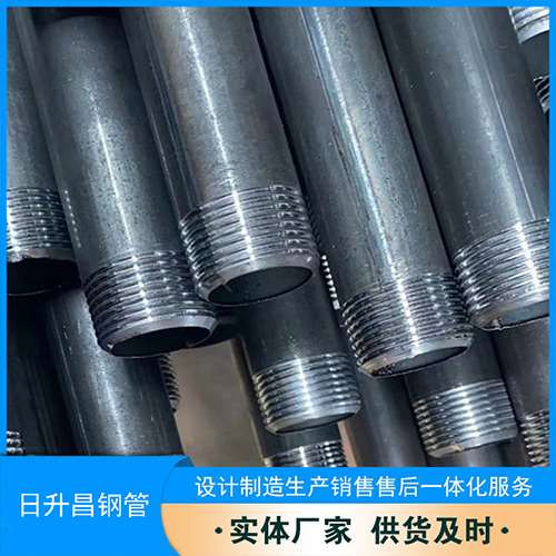 余干声测管盖子崩掉应该怎么办