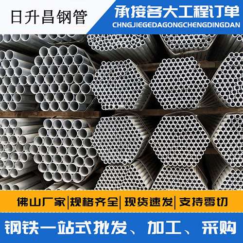 余干声测管的性能检测试验