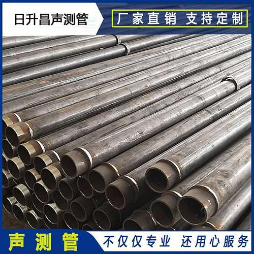 余干声测管外观质量有哪些要求？